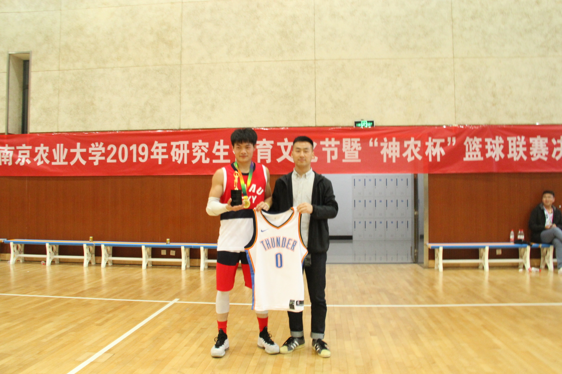 南京农业大学2019年"神农杯"研究生篮球联赛圆满结束